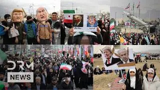 MASSIVE RALLY: Thousands Gather in Tehran as Iran Marks 47th Islamic Revolution Anniversary | AC1B