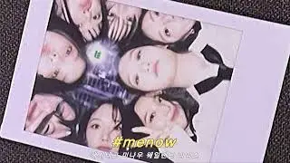 froms_9(프로미스나인) - #menow (POP ver.)