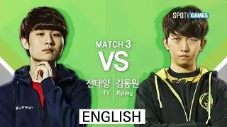 [SSL Challenge] 170429 Ro.5 TY vs Ryung Match3