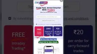 Sbi securities brokerage planprozero plan