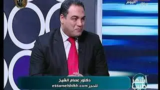 د.عصام الشيخ يكشف اعراض سرطان الثدي عند الرجال
