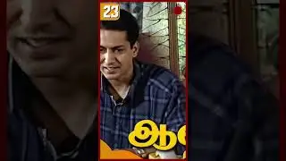 ஆனந்தம் சீரியல் புகழ் அபிராமியை நியாபகம் இருக்கா? அவரது மகன் இந்த பிரபலம் தானா?#kishendas #brindadas