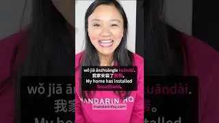 Are You Mixing Up These 50 Chinese Word Pairs? Here&rsquo;s How to Get Them Right!