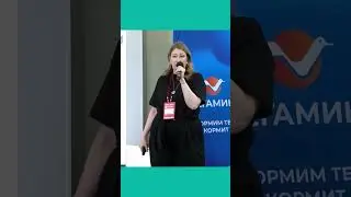 #brics #retail #retailinnovation #exportcompany #congress  #магниткосметикскидки #магниткосметик