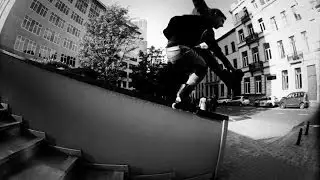 Session tremp&eacute;e - INLINE SKATE 1/3