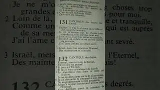 Psaume 131 (j'ai l'&acirc;me calme et tranquille)