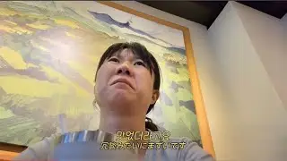 제빵학원에 다니는 외노자 パン教室に通う外国人労働者