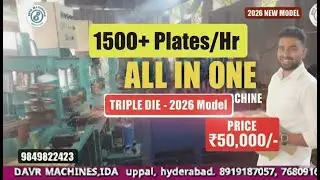 All In One Paper Plate Making Machine Price 2026 | Paper Plate Making Machine | AVR Machines