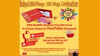BabysLittleThings 100Vlogs Giveaway Contest May 2019