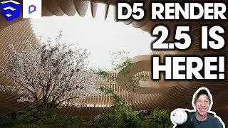 D5 Render версии 2.5 УЖЕ ЗДЕСЬ! (Что нового?)