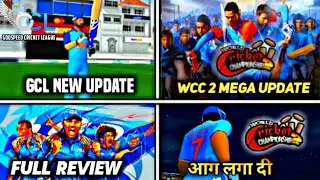 Wcc-2 New Big Update Launch New Feauters! | Gcl New Mega Update New Hindi & English Commentary