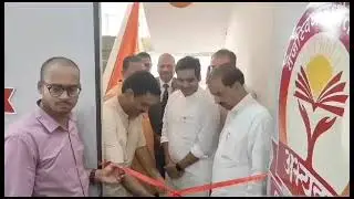 Abhyudaya Center Inaugration @AsimArunFanClub @Maheshsharma @viralvlogs