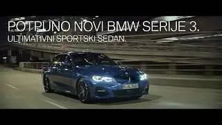 Novi BMW Serije 3. Ultimativni sportski sedan. - TVC 20 sec.