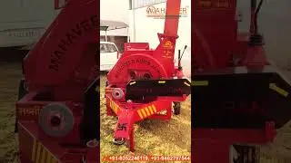 Mahaveer Brand Toka 4 Speed gear #chaffcutter #silage #new #2022 #super #neele #ford #mahindra