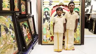 Tanjore Oviyam