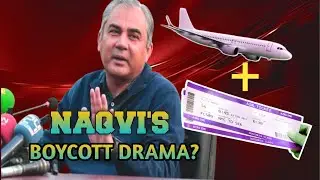 Boycott Threat? Pakistan&rsquo;s Next Move Will Shock You।#PCBdrama