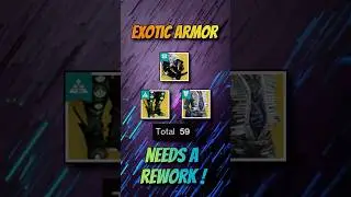 Почему экзотическая броня 2.0 лучше экзотической брони 3.0? #destiny2 #armor3.0 #exoticupdate