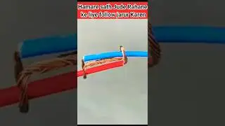 Long distance mein wire connection #engineering #electrical