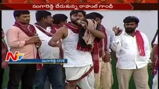 Rahul Gandhi Arrived Praja Garjana || Rally From Begumpet to Sangareddy || NTV