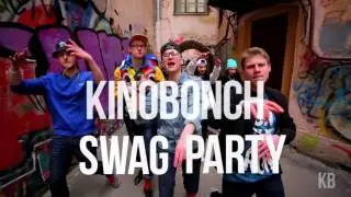 КиноБонч SWAG PARTY