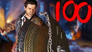 Can I reach Round 100 with only a Shield