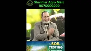 Importance of Soil Testing In Apple Orchard.