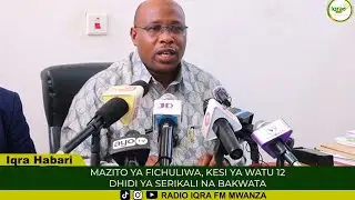 MAZITO YA FICHULIWA, KESI YA WATU 12 DHIDI YA SERIKALI NA BAKWATA