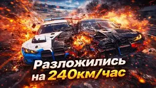 Продолжаем GT3 Sprint Cup на нюрбургринге / Жестко разложились