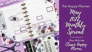 PWM | May Monthly Spread 2022 | The Happy Planner