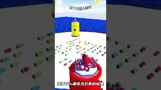 3D Games #gameplay #mobilegames All Levels Gameplay (iOS & Android) #2218