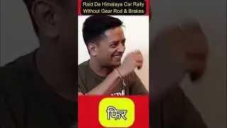 बिना गियर और ब्रेक जिप्सी|Raid De Himalaya Rally|Ft Col Kausshlendra|#shortfeed #shortsvideo#parasf