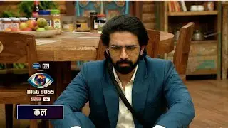 Bigg Boss 19: Salman Khan takes action against Amaal, says he is in class