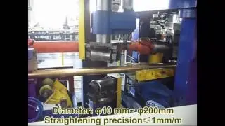 Two roll straightening machine