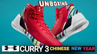 Vlog no. 2 | UNBOXING STEPH CURRY 3 CHINESE NEW YEAR | UNDER ARMOUR |