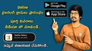 vedha tailors online tailoring classes blouse cutting course full details