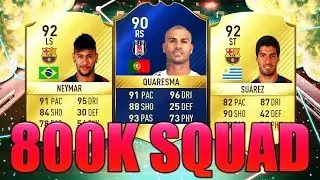 FIFA 17 700K-800K SQAUD BUILDER - feat. NEYMAR, LUIS SUAREZ, QUARESMA TOTS - TOTS SQUAD BUILDER