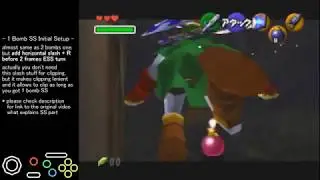 More Setups for Boatkey Skip (Including No ESS Setup)