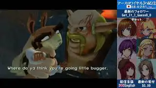 Jak 3 (Korea) - Kleiver & Veger