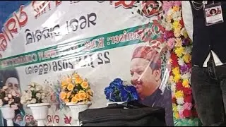 Azim Naza Vs Chand Kadri Live Qawwali From Bhadrak Motto Odissa