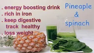 LOSS WEIGHT, CLEANS INTESTINES| IMPROVE BLOOD CIRCULATION | RELIEVE ASTHMA | Energy Boosting Drink
