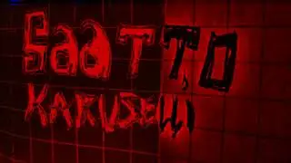 Saatto - Karuselli