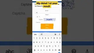 mp deled 1st year result 2022 #shorts #result  #youtube #reel #sojanyathakur #mponline  #deled