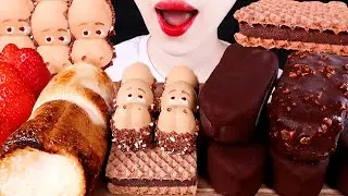 ASMR ROASTED MARSHMALLOW, CHOCOLATE ICE CREAM, WAFER 구운 마시멜로, 초콜릿 아이스크림EATING SOUNDS MUKBANG 디저트먹방