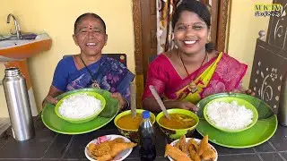 మా పెద్దమ్మతో సాంబర్ అన్నం మిర్చి బజ్జి తిండి పోటి#Eating Challenge#71|| Thindi Poti#MKTV పలకరింపు