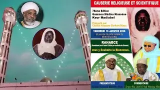 📌 [EN DIRECT]GAMOU MEDINA NIASSENE EDITION 2026● HADARA JOUMAA ET CONFERENCE #BUMTV