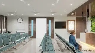 Hospital Reception Project- 3D Real-  +91 8329426542