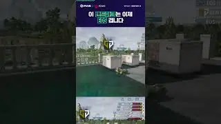 랜마전에서 승리한 EOS ⎮ 2025 PWS [배틀그라운드] [배그]