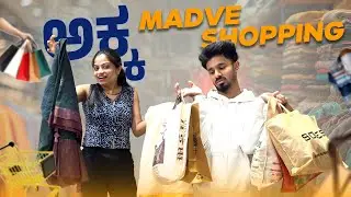 Commercial Street ಅಲ್ಲಿ Shopping | Daily Vlogs | Karthik Gowda