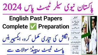 English Preparation for Pak Navy Sailor Test 2024 | Navy Sailor Experience Question ⁉️ 2034