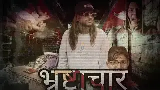 #BHRASTACHAR❤️//Official music video2079//beat producer;(Tune seeker)//RISHAV SHARMA PANTHI